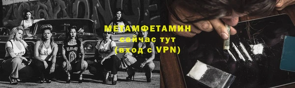 кокаин колумбия Арсеньев