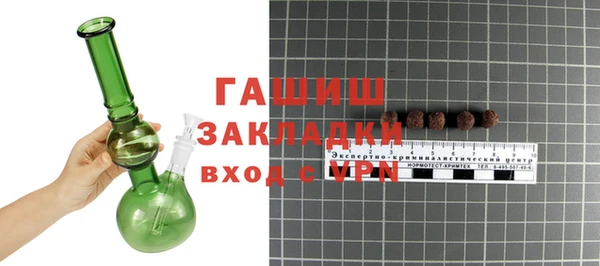 кокаин колумбия Арсеньев