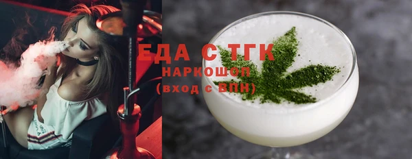 mdpv Снежинск