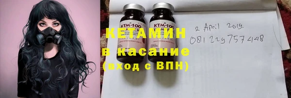 кокаин колумбия Арсеньев