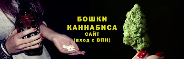 кокаин премиум Аркадак