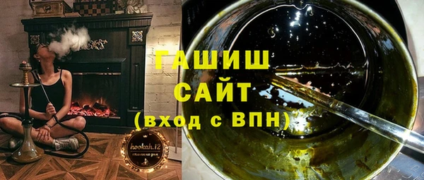 кокаин колумбия Арсеньев