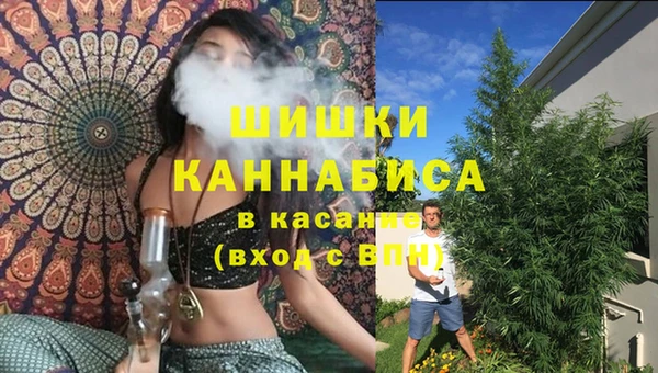 кокаин премиум Аркадак