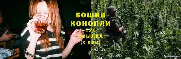 кокаин премиум Аркадак