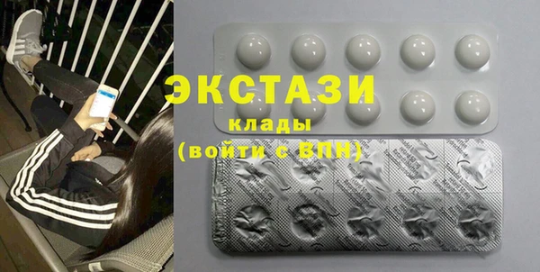 кокаин колумбия Арсеньев