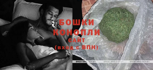 COCAINE Армянск