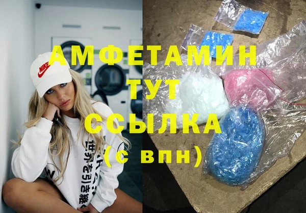 кокаин колумбия Арсеньев