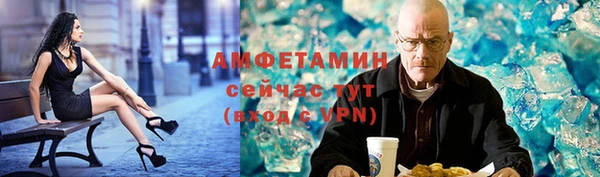 кокаин колумбия Арсеньев
